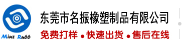 日本女人操起逼来好舒服啊啊啊啊啊的视频